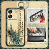 Soft Case Dirt-resistant Phone Case For Blackview Wave 6C Protective Back Cover For Mom Ring Lanyard Anti-knock Fashion