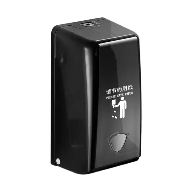 Wall-Mounted Commercial Tissue Dispenser