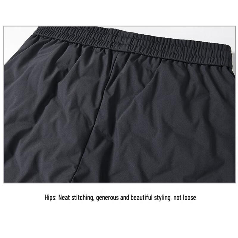 ROMON Men's Duck Down Thermal Casual Pants