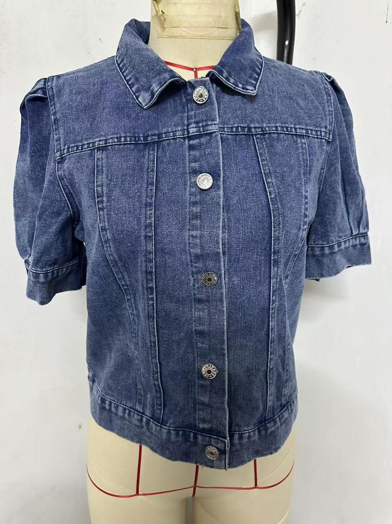 2026 Damen Übergrenze Jeansjacke mit Puffärmeln - Slim Fit, Lässig, Modisches Design