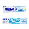 Leng Suan Ling Whitening & Sensitive Toothpaste Twin Pack