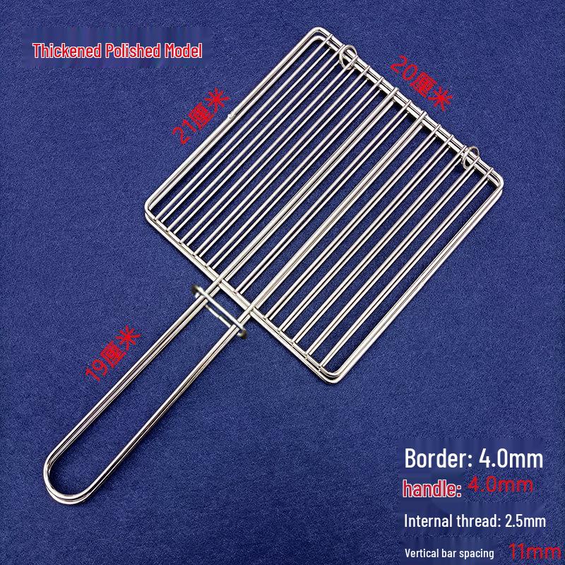 Yi Pan Thickened Stainless Steel Non-Stick BBQ Grill Net