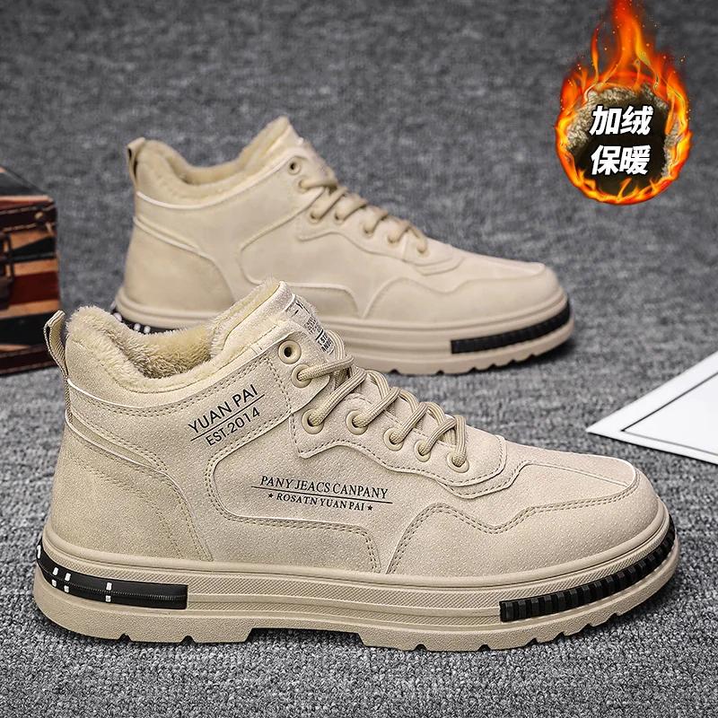 Winter Herrenschuhe Leder Freizeitschuhe Plus Samt Warm Schnürstiefel Trendige Allround-Anti-Rutsch-Sneaker Flache Stiefeletten