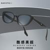 Retro Triangular Cat Eye Glasses For Women'S High-End Ins Black Small Frame Street Sunglasses Round Face Glasses