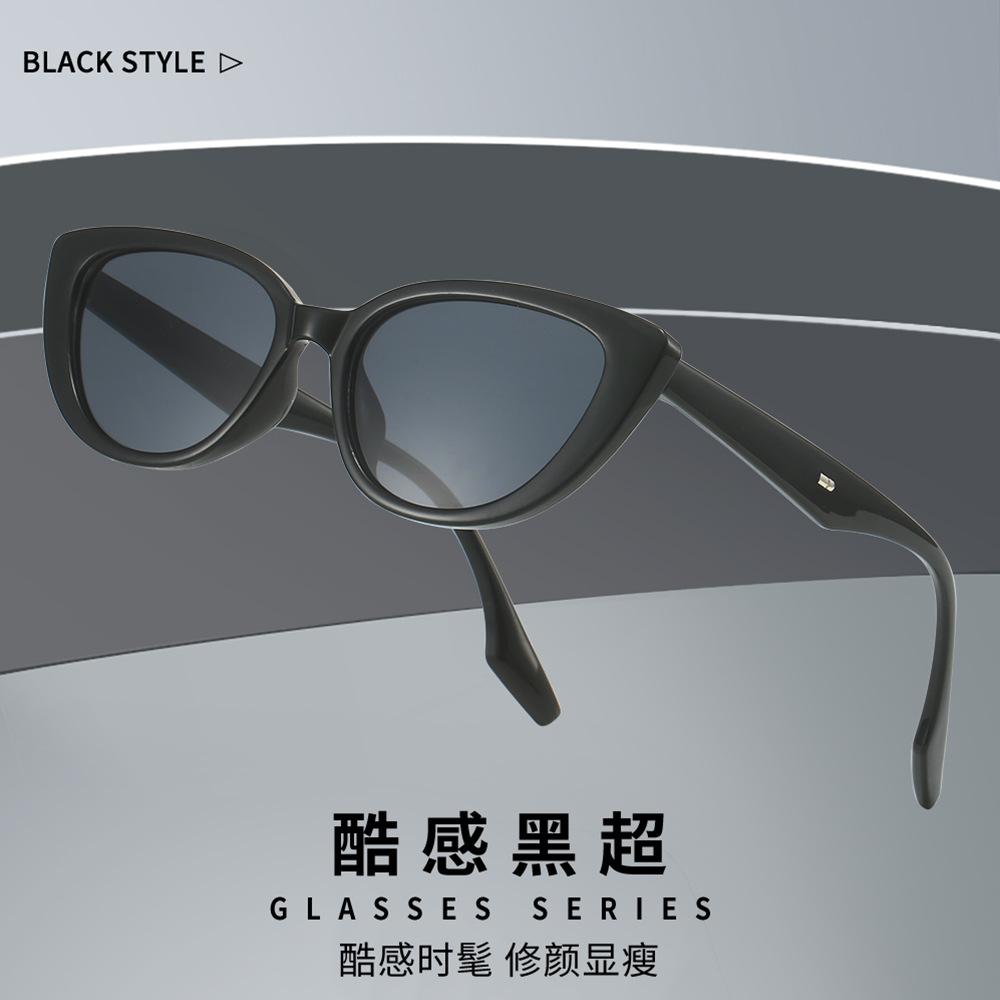Retro Triangular Cat Eye Glasses For Women'S High-End Ins Black Small Frame Street Sunglasses Round Face Glasses