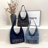 Borsa Denim Donna Moda Casual Arte Tela Borsa a Spalla Sottobraccio Tote Bag
