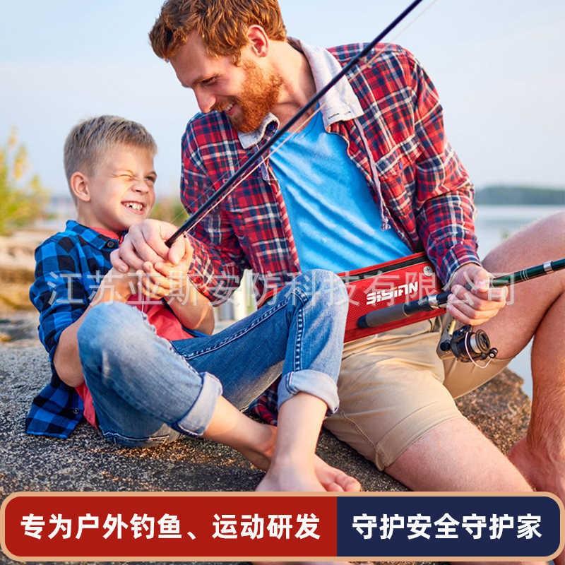 Automatic Inflatable Life Vest Belt Fishing Swimming Water Sports