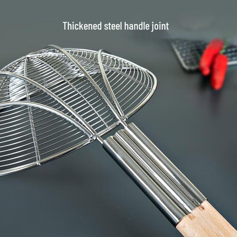 JingJingRS Stainless Steel 32cm Fine Mesh Strainer