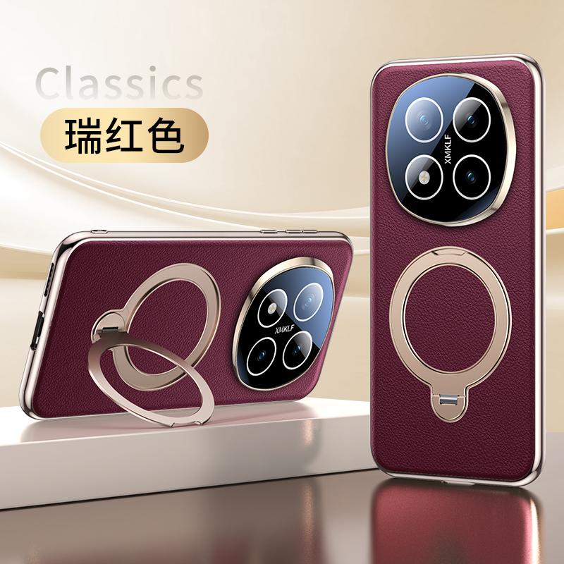 

For Redmi Note 15 Pro Plus Case Magsafe Vegan Leather With 360° Rotating Magnetic Kickstand Anti-drop Protective Cover Artificial leather&Redmi Note 15 Pro