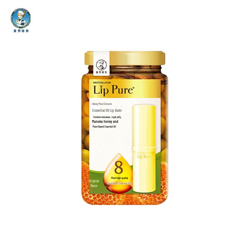 Mentholatum Honey Plant Essential Oil Lip Balm