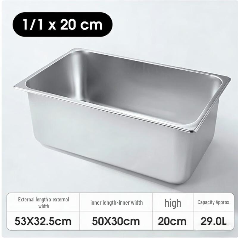 Rectangular 304 Stainless Steel Buffet Food Pan