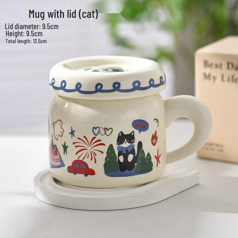 Shirey Entertainment Cat Ceramic Mug with Lid