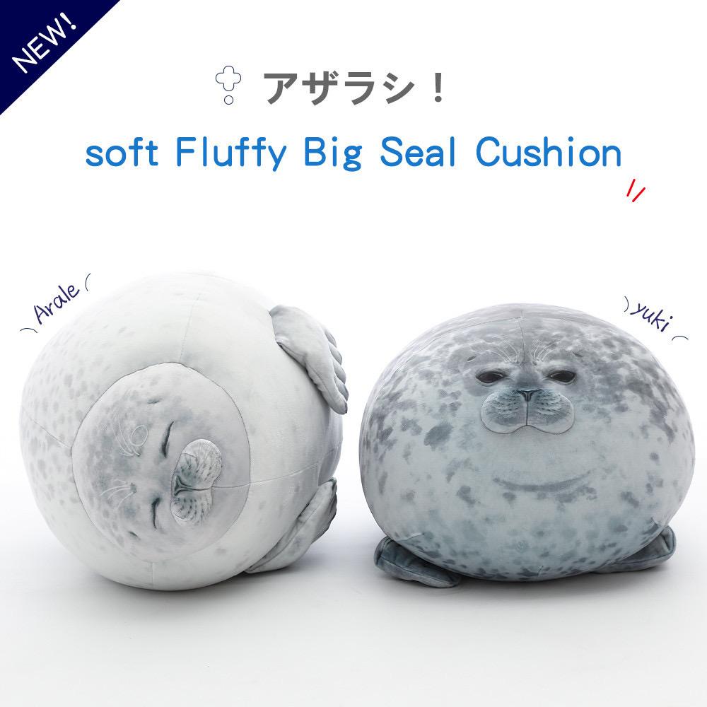 Yiran Toy 1 Unisex Grey Hot 20-60Cm Giant Seal Lifelike Sea Lion Aquatic Animal Soft Stuffed Doll Hot Ins Plushie High Quality Gift