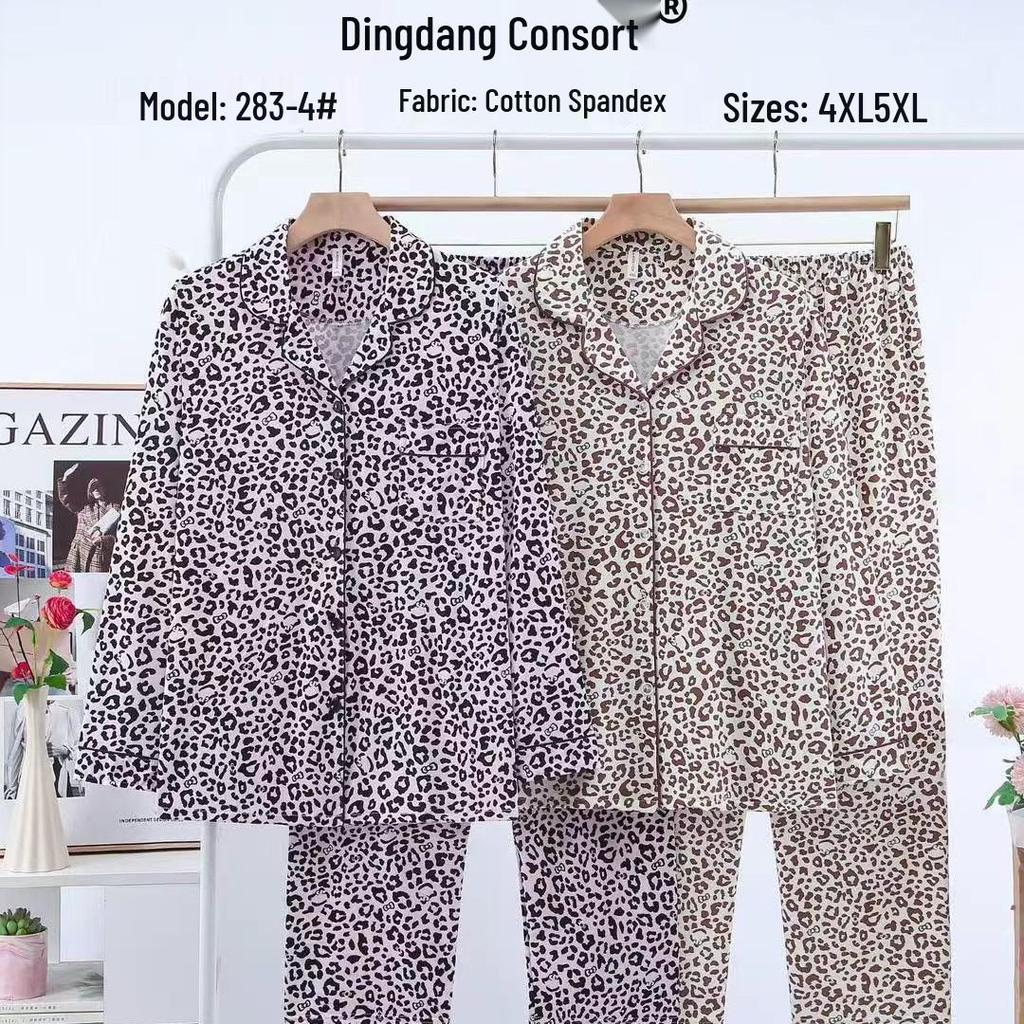 Dingdang Guifei 2-Piece Women's Turn-Down Collar Long Sleeve Pajamas – Cozy & Chic Autumn/Winter Homewear Set