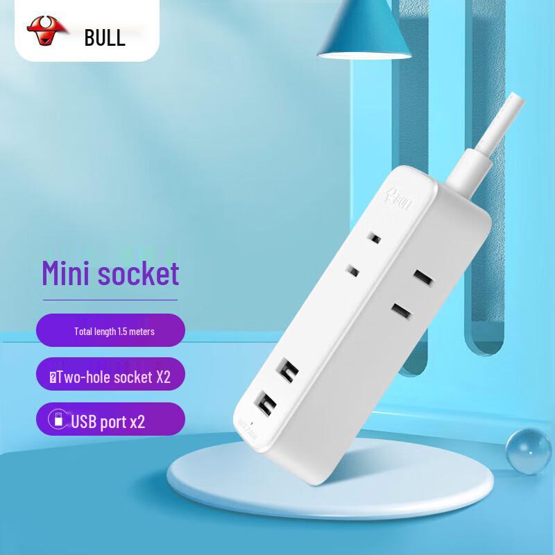 

Gongniu Mini USB Power Strip A120U