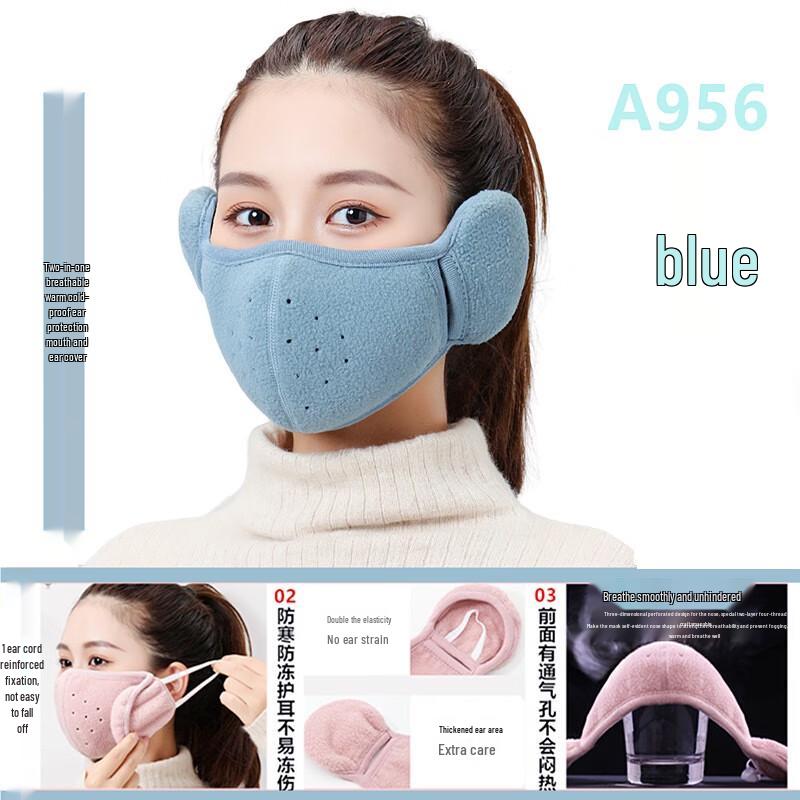 Milin A956 Winter Fleece Cycling Balaclava One Size