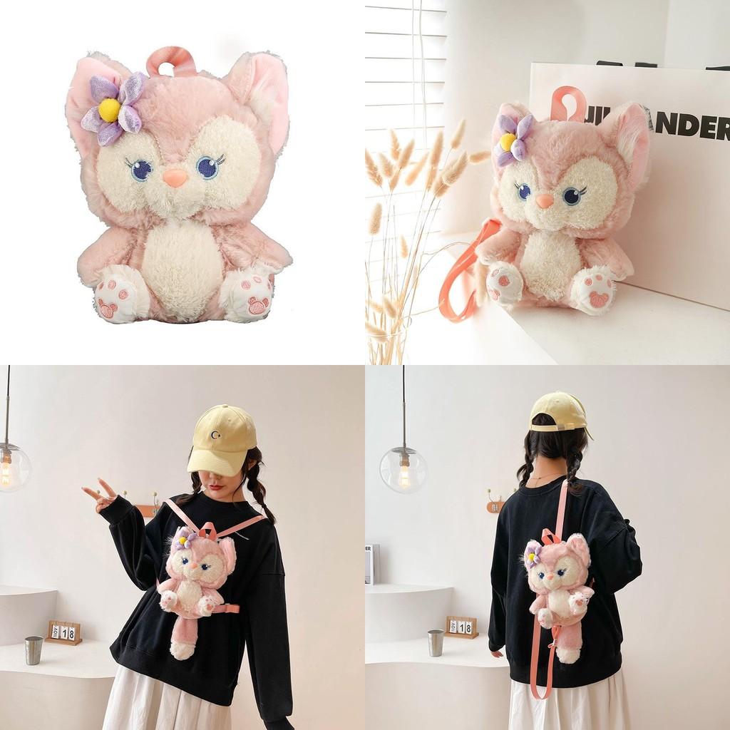 Toy Plush Linabell Cartoon Backpack With Adjustable Shoulder Straps