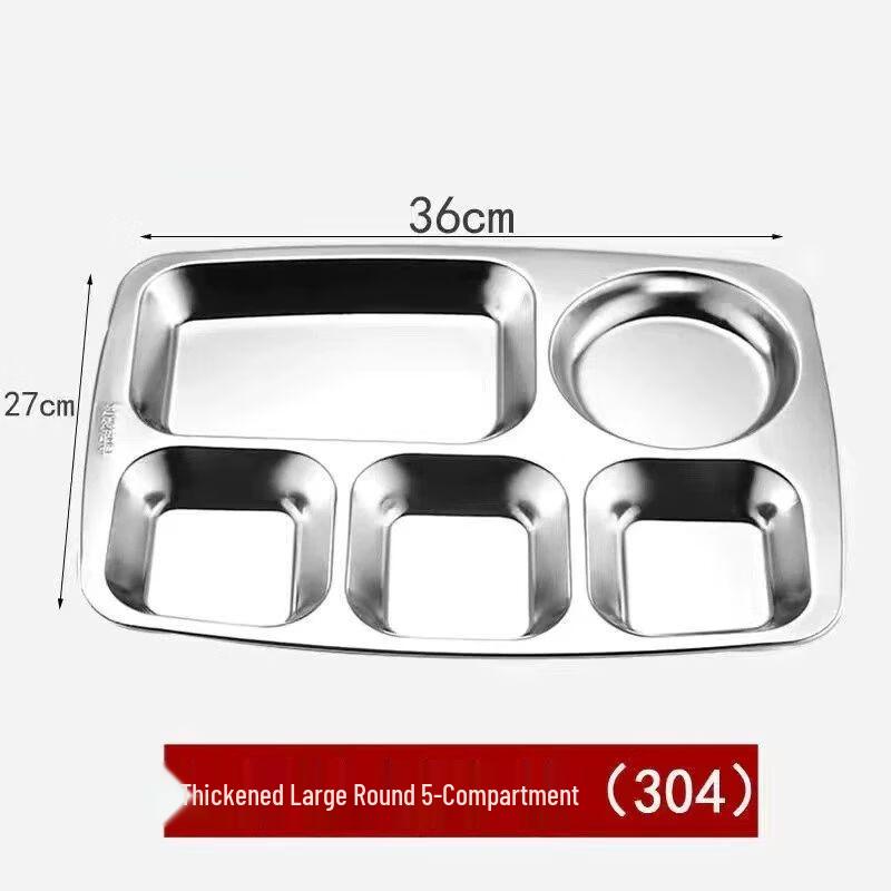 304 Stainless Steel Rectangular Divided Meal Tray