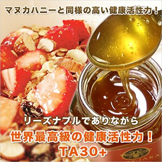 Marie Honey TA 1000 g australischer Bio-zertifizierter ungeheizter Rohhonig 30+