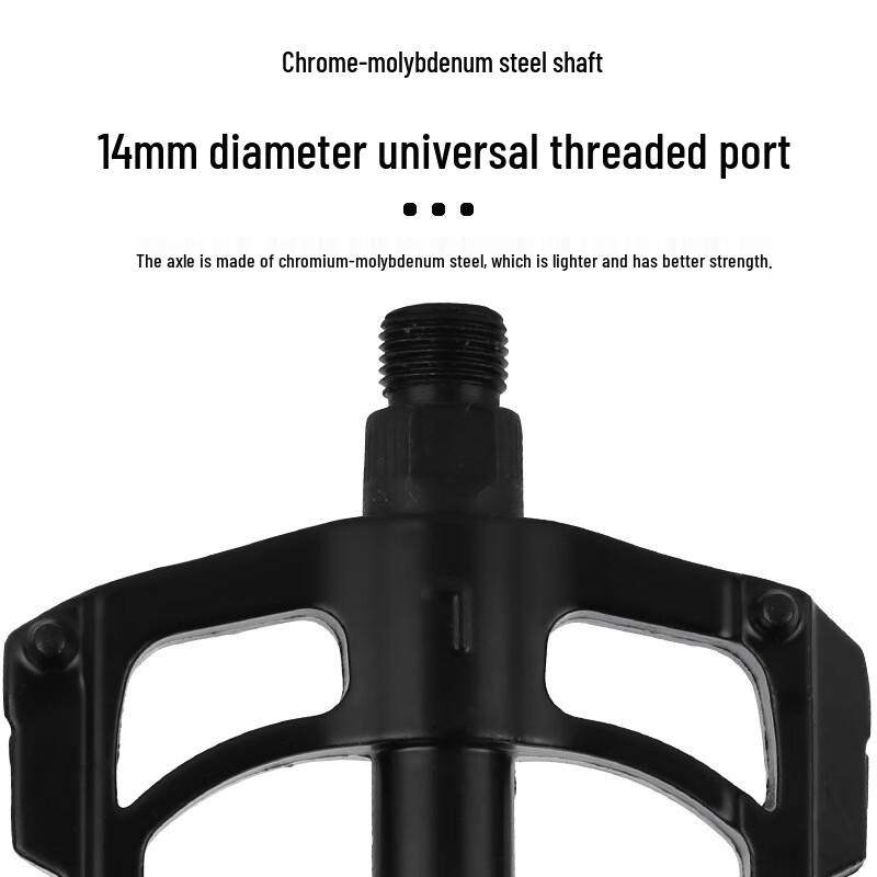 Lishi Mountain Bike Triple Bearing Pedals