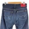 EDWIN JERSEYS Plain Denim Pants Blue Mens M Used