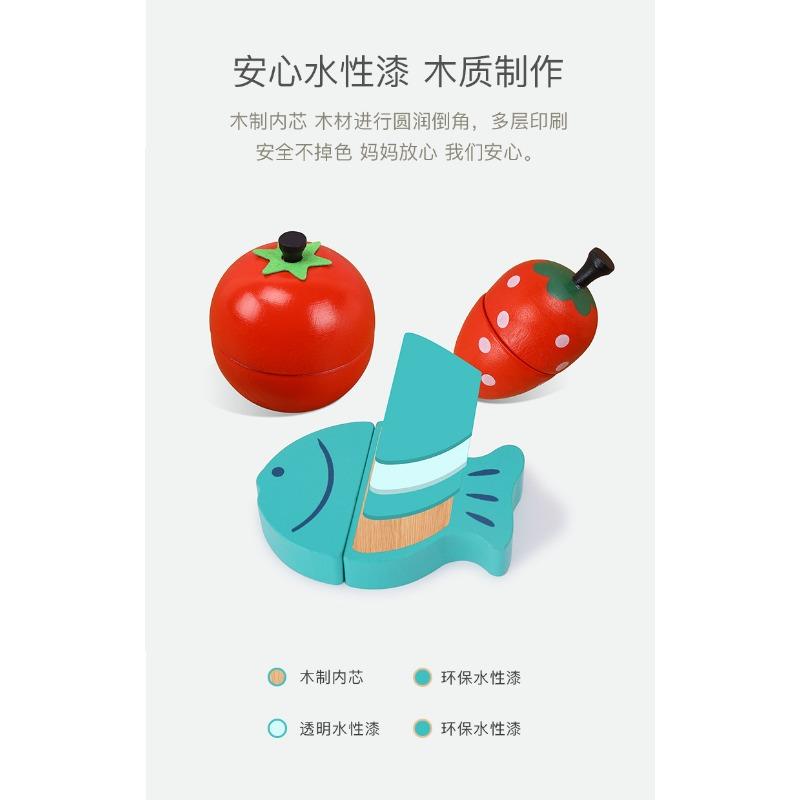 Wooden Fruit Cutting Play Set Kids Educational Pretend Play Toy For Boys Girls