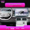 Compatible Leapmotor B01 Navigation Tempered Film for A10 Central Display Screen - Protective Car Interior Accessory for 26 Models