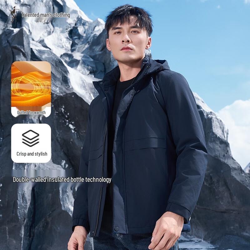 Men's Padded Hooded Windproof Jacket