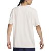 New Nike Sportswear T Shirt Men's Phantom FV7727-030