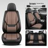Universal Five-Seater Car Seat Cushion with Leather and Hemp Lumbar Support - All Seasons