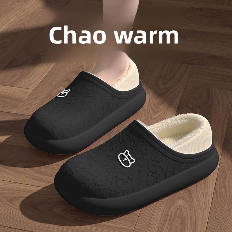 

Водонепроницаемые домашние хлопковые туфли-мишки Тедди, осенне-зимнее тепло для пар, сумки на толстой подошве и плюшевые толстые тапочки для ношения на улице 40-41