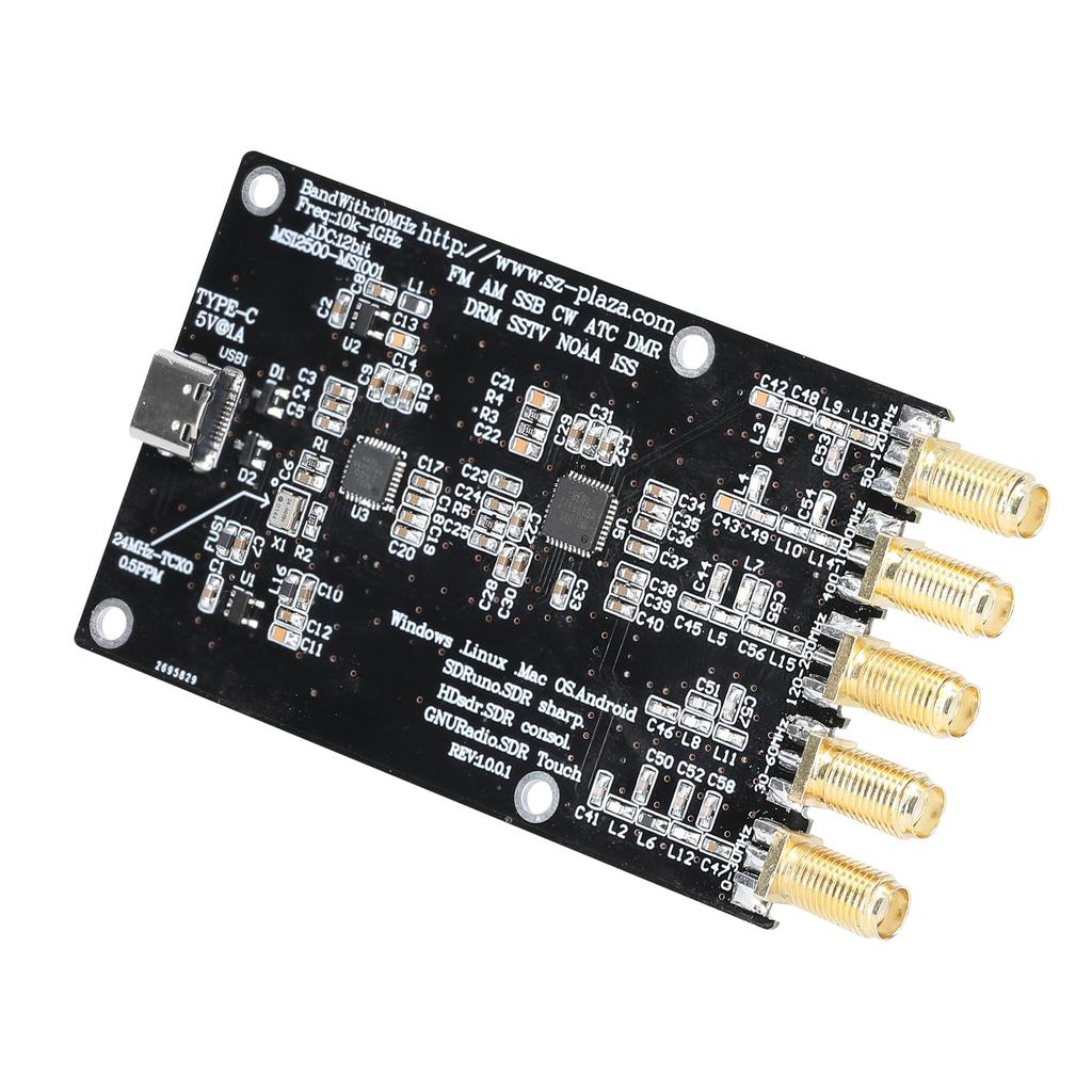 RSP1 Msi2500 Msi001 Упрощенный программно-конфигурируемый радиоприемник 10 кГц-1 ГГц любительского радиоприема