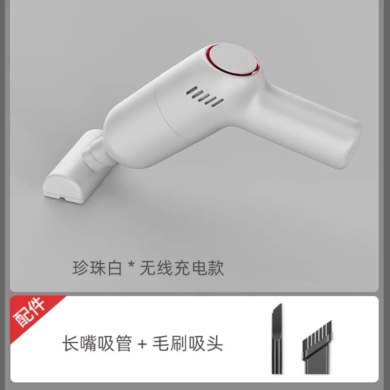 

10000 Па беспроводной автомобильный пылесос беспроводной ручной автоматический пылесос для дома и автомобиля двойного назначения мини-пылесос с аккумулятором белый