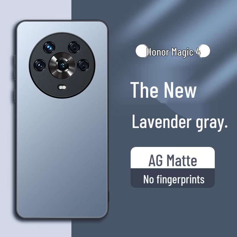Honor Magic Serie Mattierter Linsenschutz Handyhülle