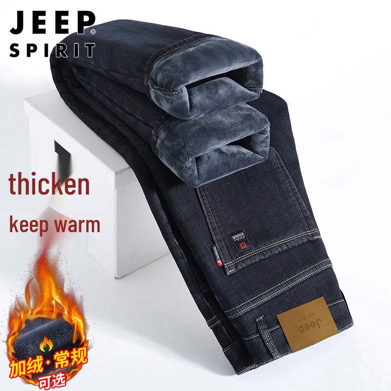 

JEEP SPIRIT Men s Autumn/Winter Straight Loose Fit Plush Lined Casual Jeans 33