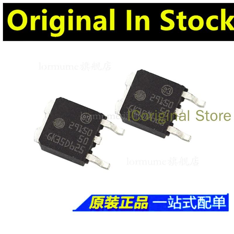 5PCS Original chips  LD29150DTR-18R-25R-33R-50R TO252-3 The power supply voltage chip TO252  LD29150D LD29150