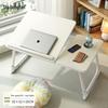 Shi Li Fan Adjustable Foldable Laptop & Bedside Desks