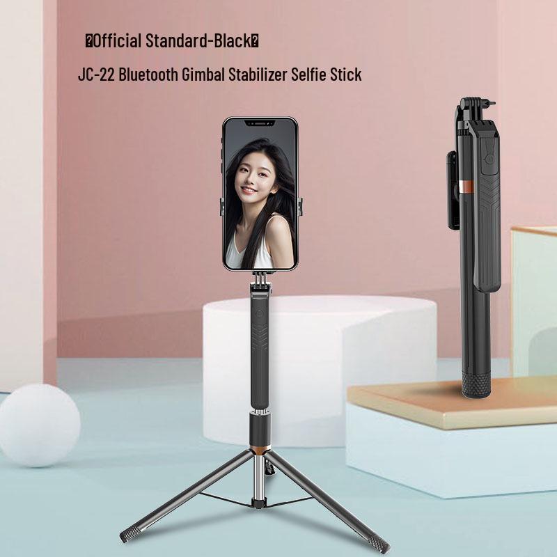 Portable Selfie Stick & Tripod for Live Streaming: Foldable & Integrated Design for Mobile Phones