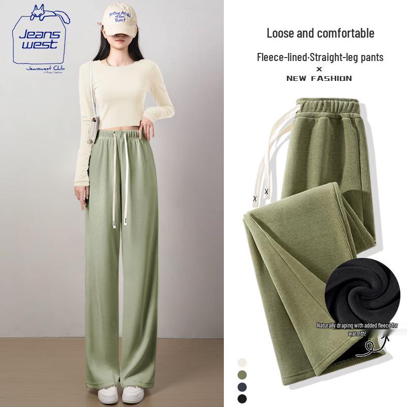 Jeanswest Club Women's Chenille Wide-Leg Pants