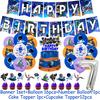 Cartoon ROBOTS Child Birthday Party Decoration Supplies Cup Plate Balloon Tablecloth Banner Photography Background Prop Kid Gift