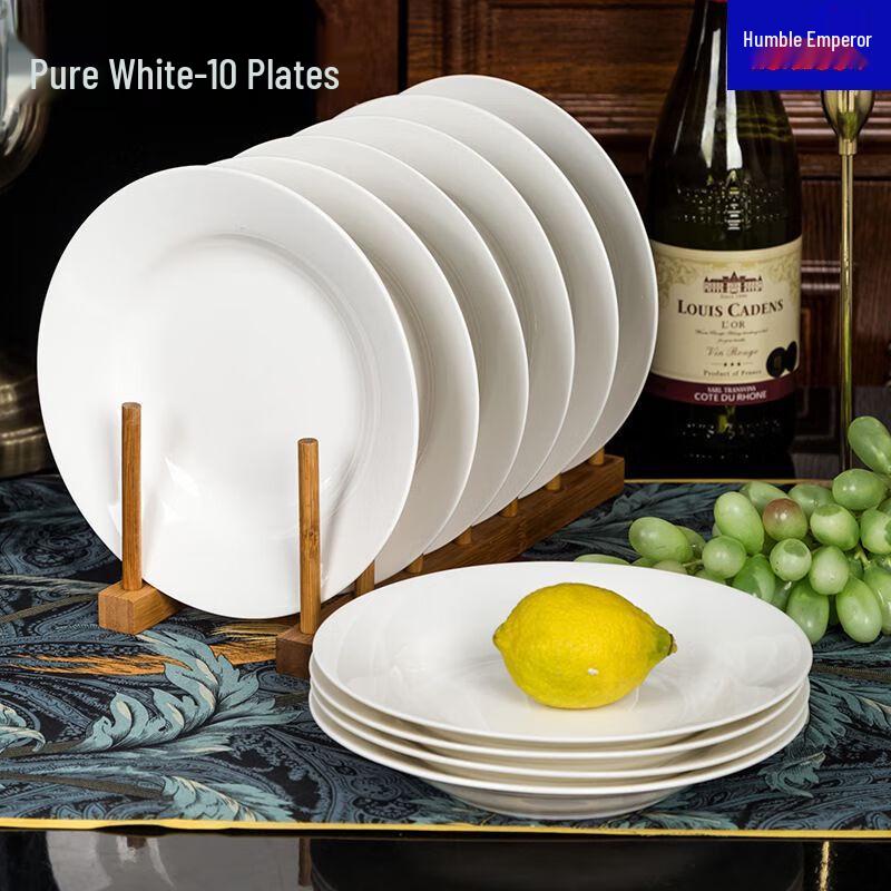 Qianxing Ceramic Deep Serving Plate Set