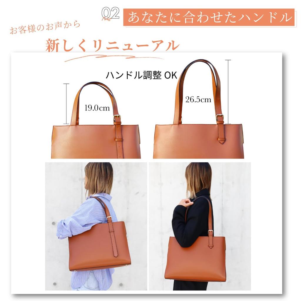 ANDSHIN A0009 Smart Tote Bag, Lightweight, A4 Size, Beige