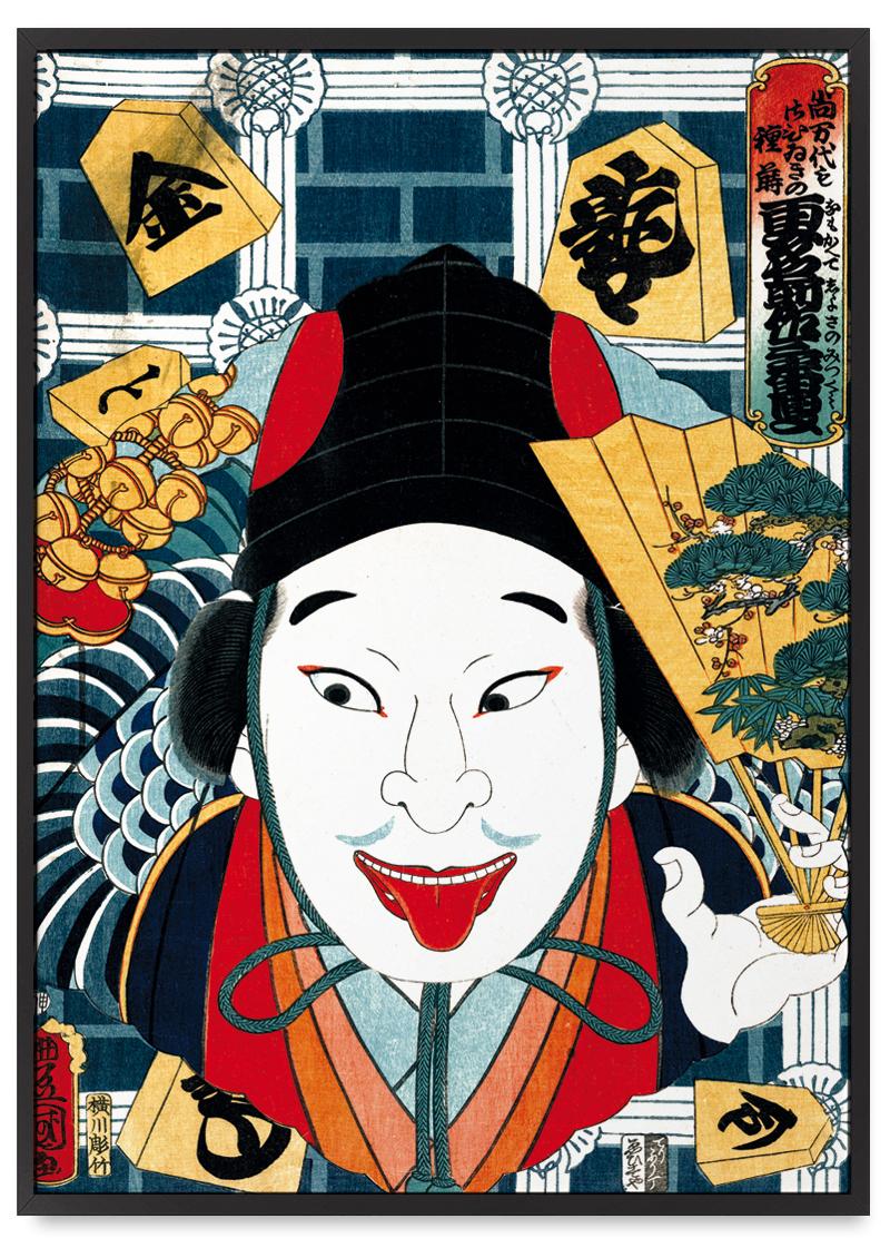 

Plakat samuraj portret japońskie obrazy 21x30 cm