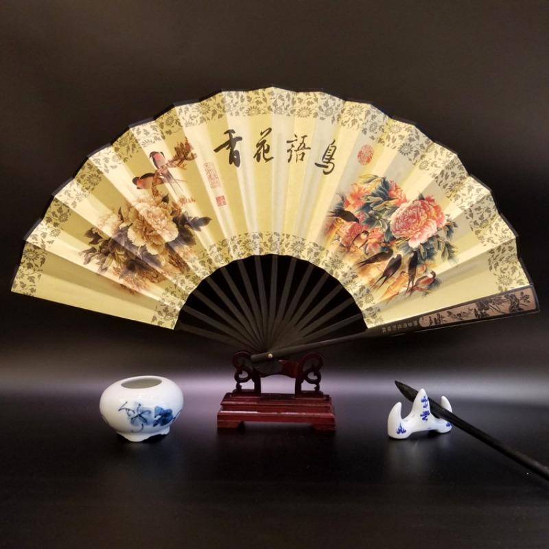 10inch Chinese Style Silk Fan Folding Fan Wedding Fan Art Gifts Dance Hand Vintage Bamboo Folding Home Decorative
