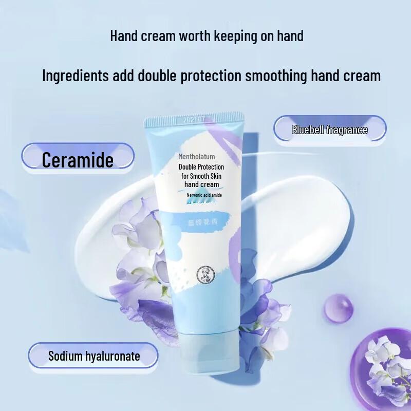 Mentholatum Hand Cream