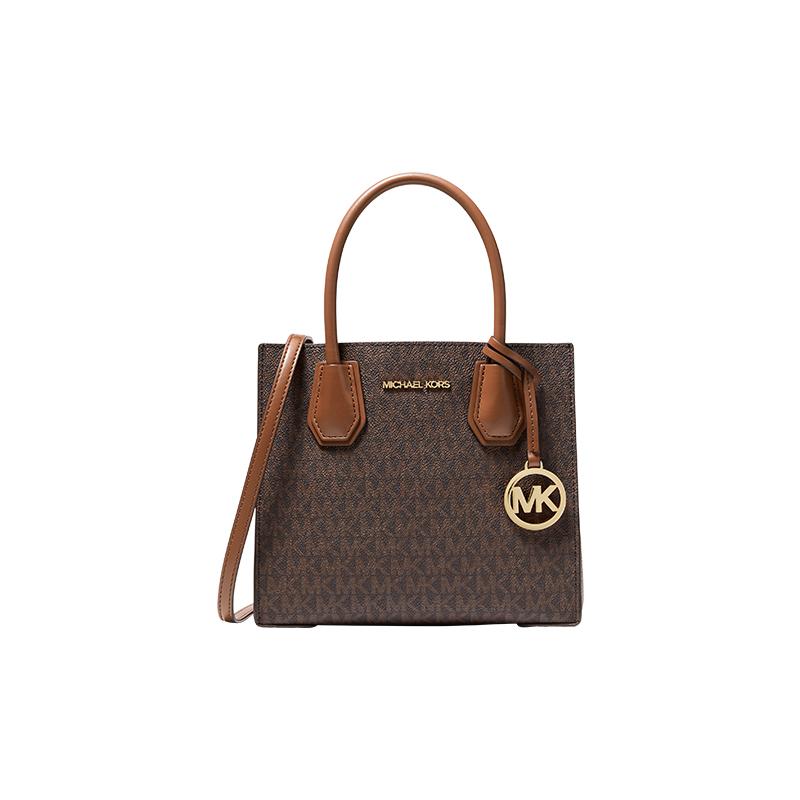 MICHAEL KORS rokassoma Mercer klasiskā presbiopiskā