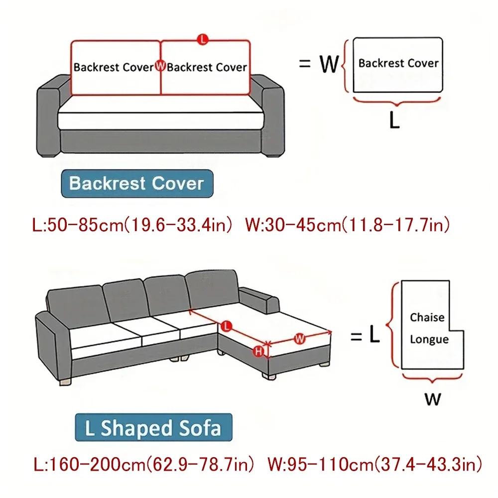 New Jacquard Sofa Covers Soft Elastic Sofa Seat Cover For Living Room Chaise Lounge L-Shaped Sofa Slipcover Solid Color Home