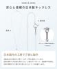 Legan Single Natural PT Made in Japan [LEGAN] Necklace, 0.2ct Diamond, Platinum, 6-Prong, Women's,