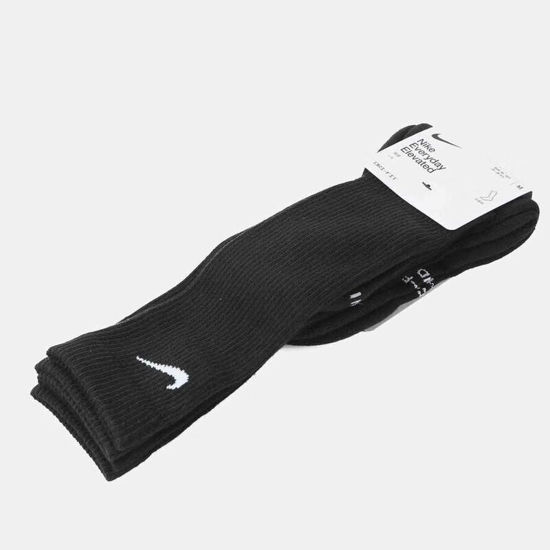 Nike Unisex Over-the-Knee Sports Socks (2 Pairs) XL