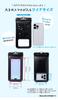 DIVAID Doraemon Waterproof Case with Shoulder Strap with iPhone and Android I'm Wide-Size (Diving/Dot Design) [Compatible Smartphones, Floating,